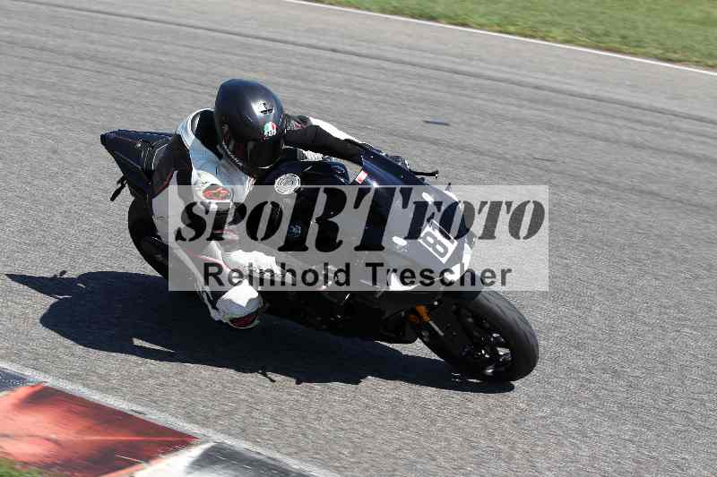 /Archiv-2025/43 08.08.2025 Discover the Bike ADR/Race 3 rot/81